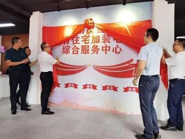 每臺補貼5萬元！南海成立服務中心，一站式搞掂舊樓加裝電梯