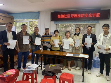 告別"爬樓時代" 白云又一小區簽約加裝電梯